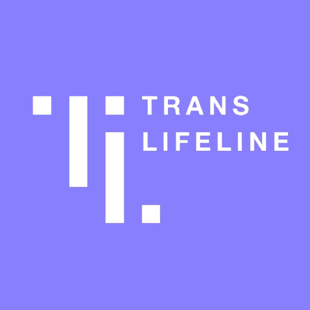 Mello Zone directory mark for Trans Lifeline